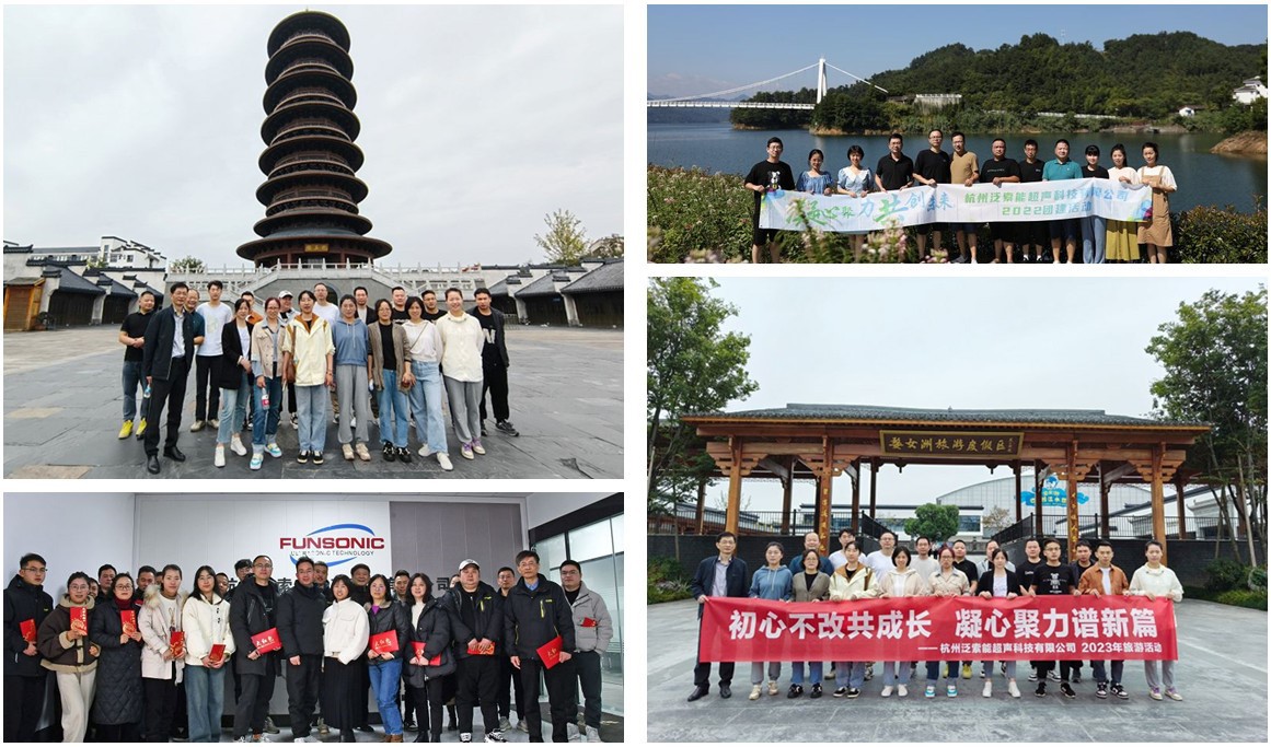 MTXXMH20240126222924157001 MTXXMH20240126222924157001